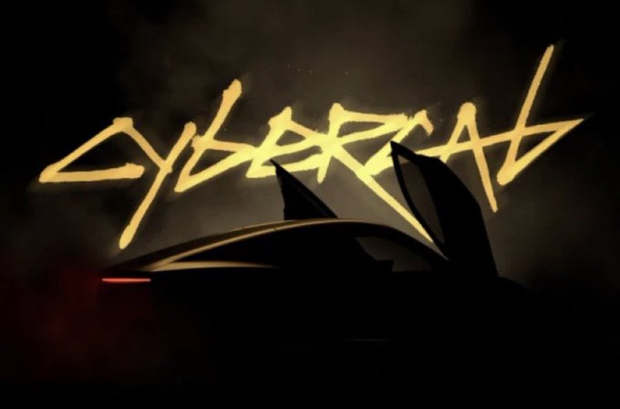 Cybercab发布会倒计时:特斯拉真正要证明的不是新车,而是商业闭环